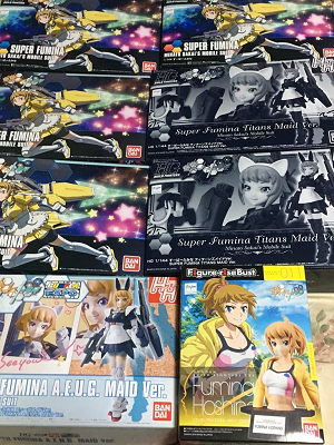 イメージ 3