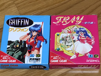 グリフォン ゲームギア 日本テレネット 中古品 グリフォン【中古美品