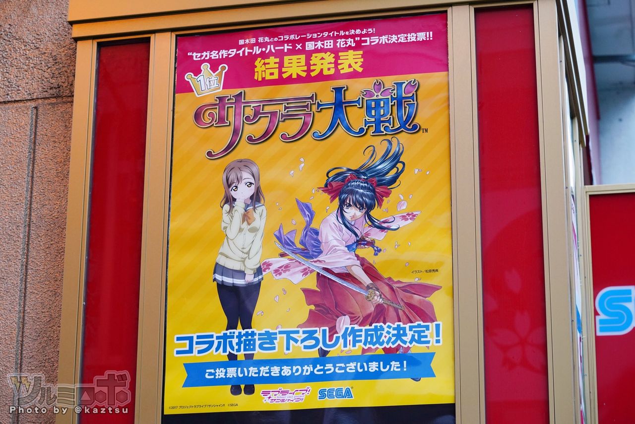 18年10月11日 こよゲー こよなくtvゲームを愛するブログ 18年10月11日 こよゲー こよなくtvゲームを愛するブログ