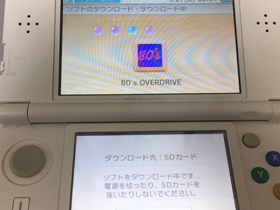イメージ 3