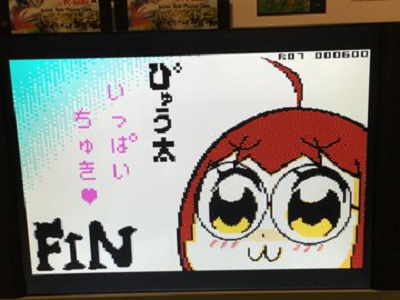 イメージ 9