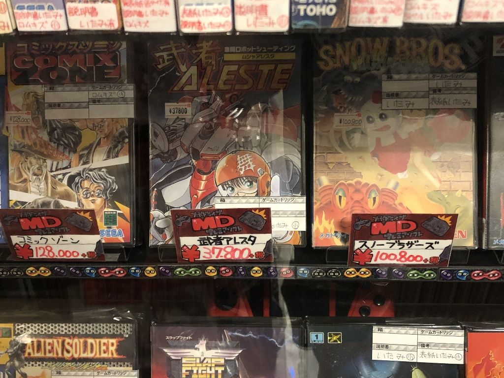 3DSソフト買うならば今のうちに : こよゲー(こよなくTVゲームを