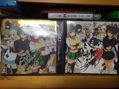 イメージ 3