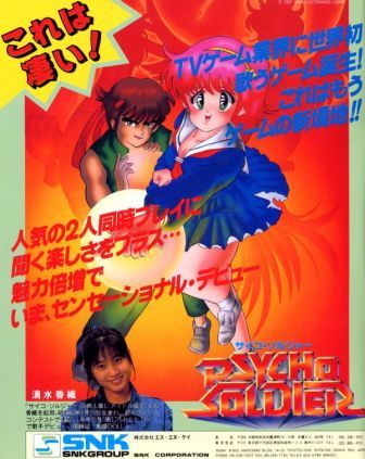 イメージ 5