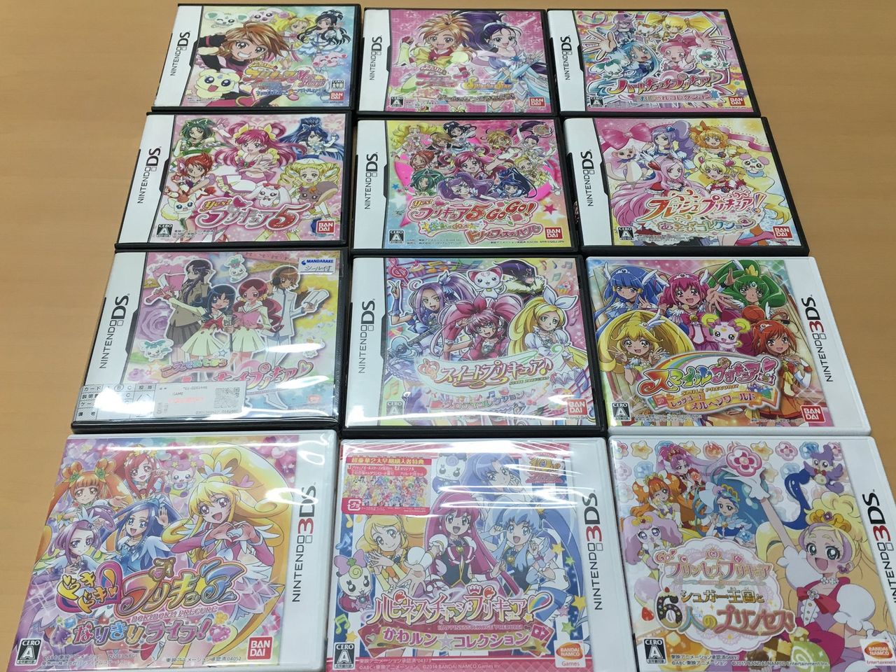 18年10月16日 こよゲー こよなくtvゲームを愛するブログ 18年10月16日 こよゲー こよなくtvゲームを愛するブログ