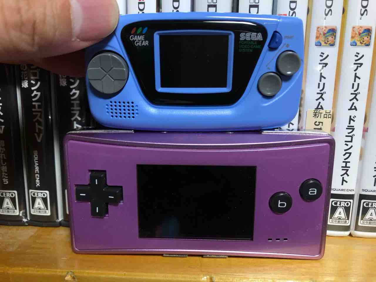 ゲームギアミクロが届いた こよゲー こよなくtvゲームを愛するブログ