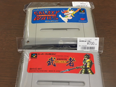 18年07月02日 こよゲー こよなくtvゲームを愛するブログ