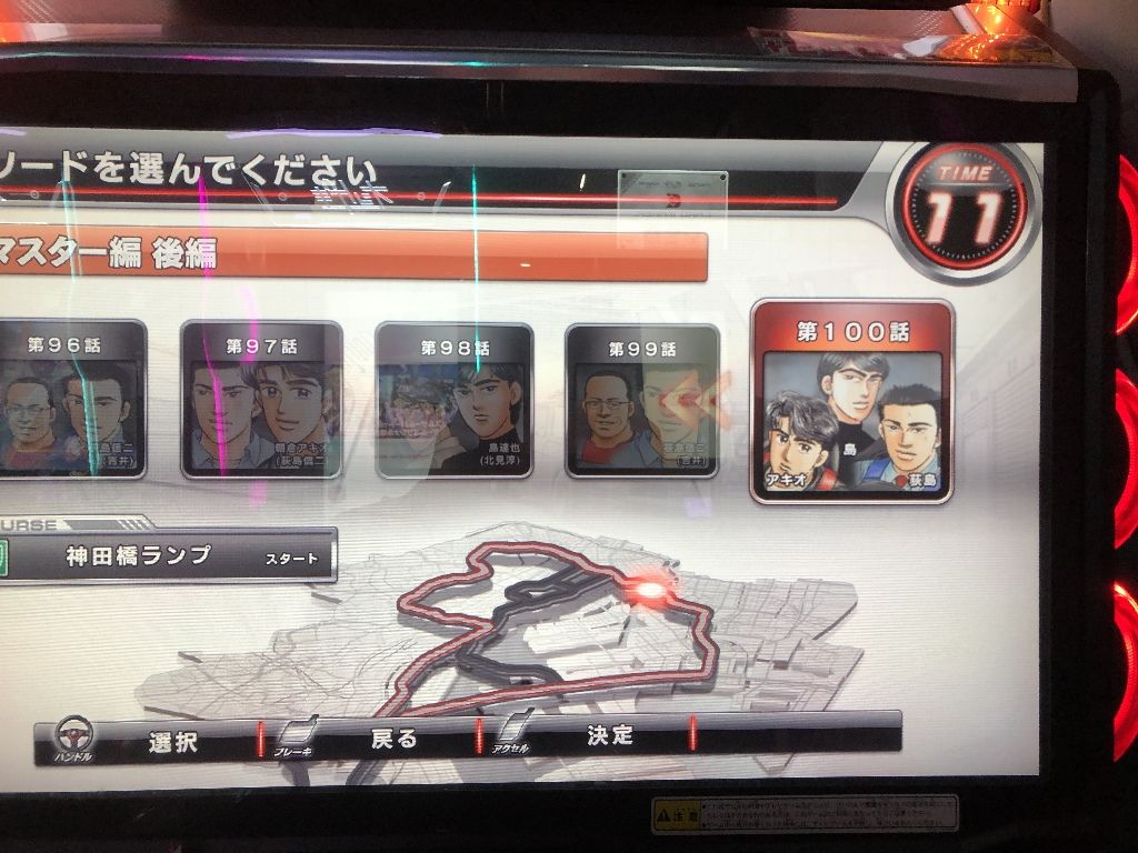 イメージ 1