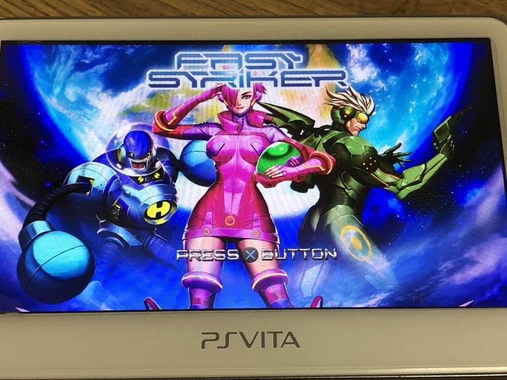 高速ストライカーを購入！ : こよゲー(こよなくTVゲームを愛するブログ)