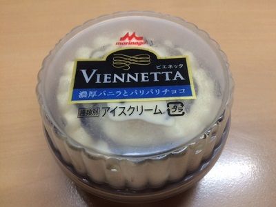 ビエネッタとべヨネッタ : こよゲー(こよなくTVゲームを愛する