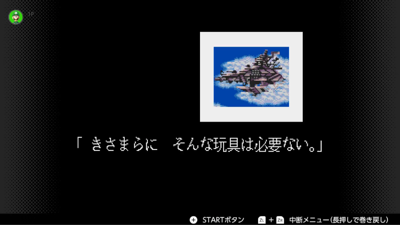 こよゲー こよなくtvゲームを愛するブログ