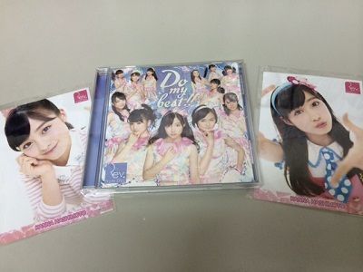 イメージ 2