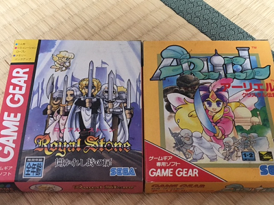 実家でゲームショーその1 : こよゲー(こよなくTVゲームを愛するブログ)
