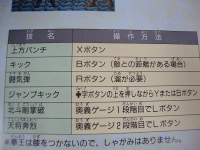 イメージ 1