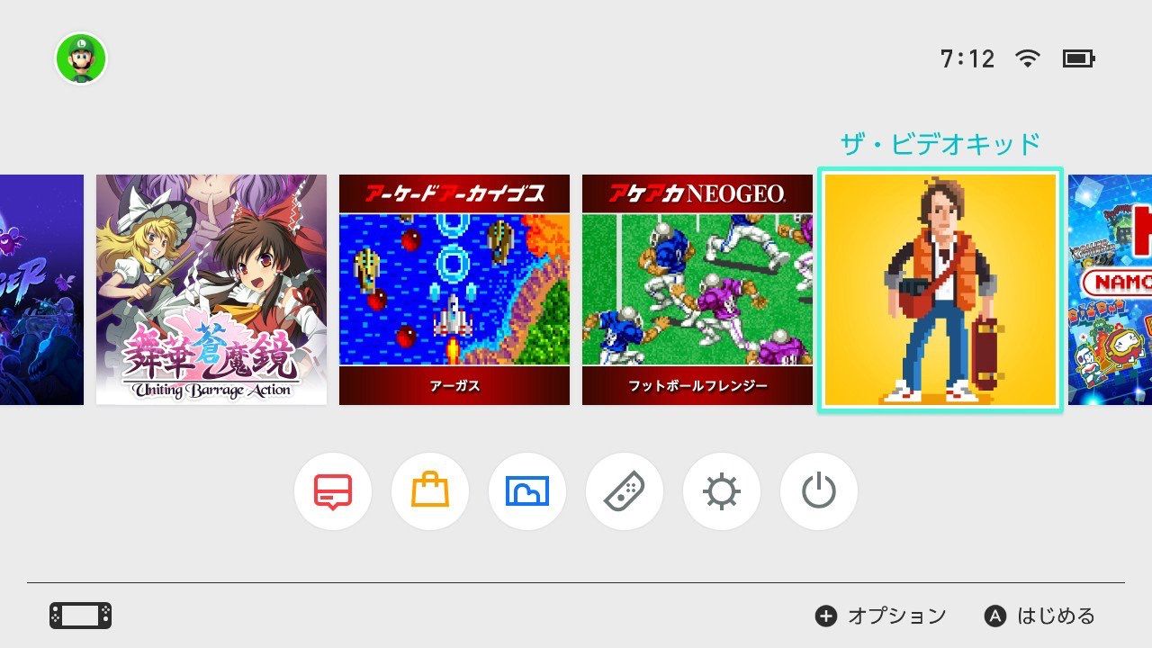 イメージ 1