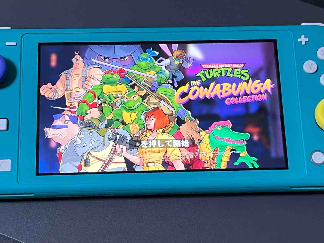 TMNTコレクション、3月下旬に配信終了 : こよゲー(こよなくTV