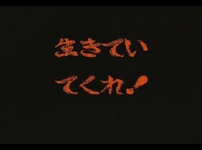 Md版ミッドナイトレジスタンス24周年 こよゲー こよなくtvゲームを愛するブログ