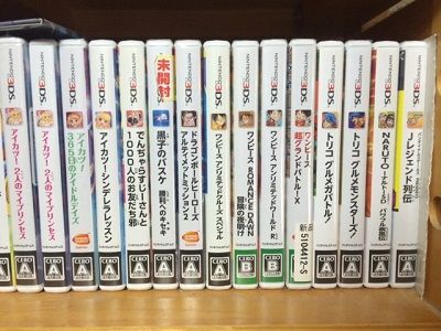 イメージ 4