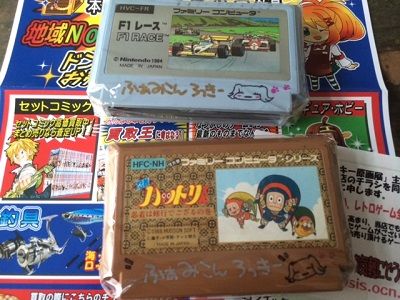 イメージ 1