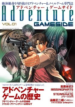 イメージ 1