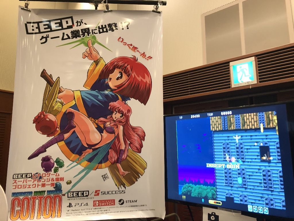 イメージ 4