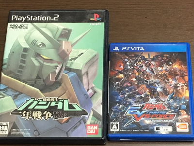 販売店ブレーカー こよゲー こよなくtvゲームを愛するブログ