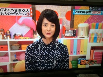 イメージ 3