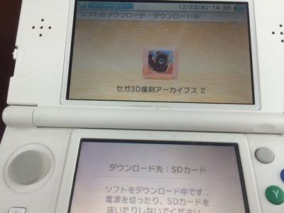 イメージ 5