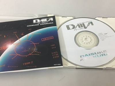 イメージ 9