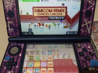 3ds新作ソフトを購入 こよゲー こよなくtvゲームを愛するブログ