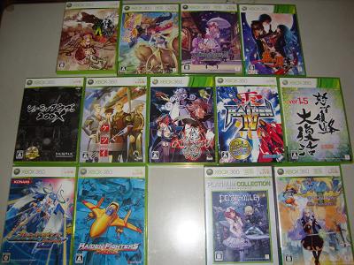 赤い刀』以来、360の2Dシューティングは買ってないな : こよゲー 