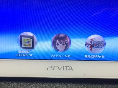 イメージ 3