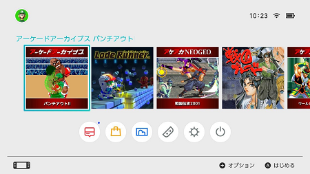 イメージ 4