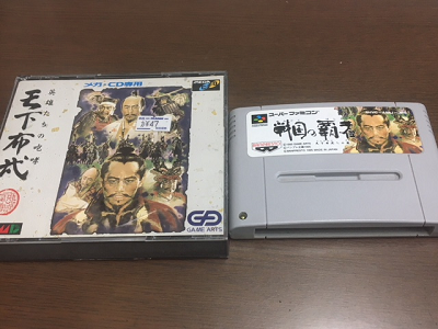 天下布武スーファミ版を少しやってみた : こよゲー(こよなくTV