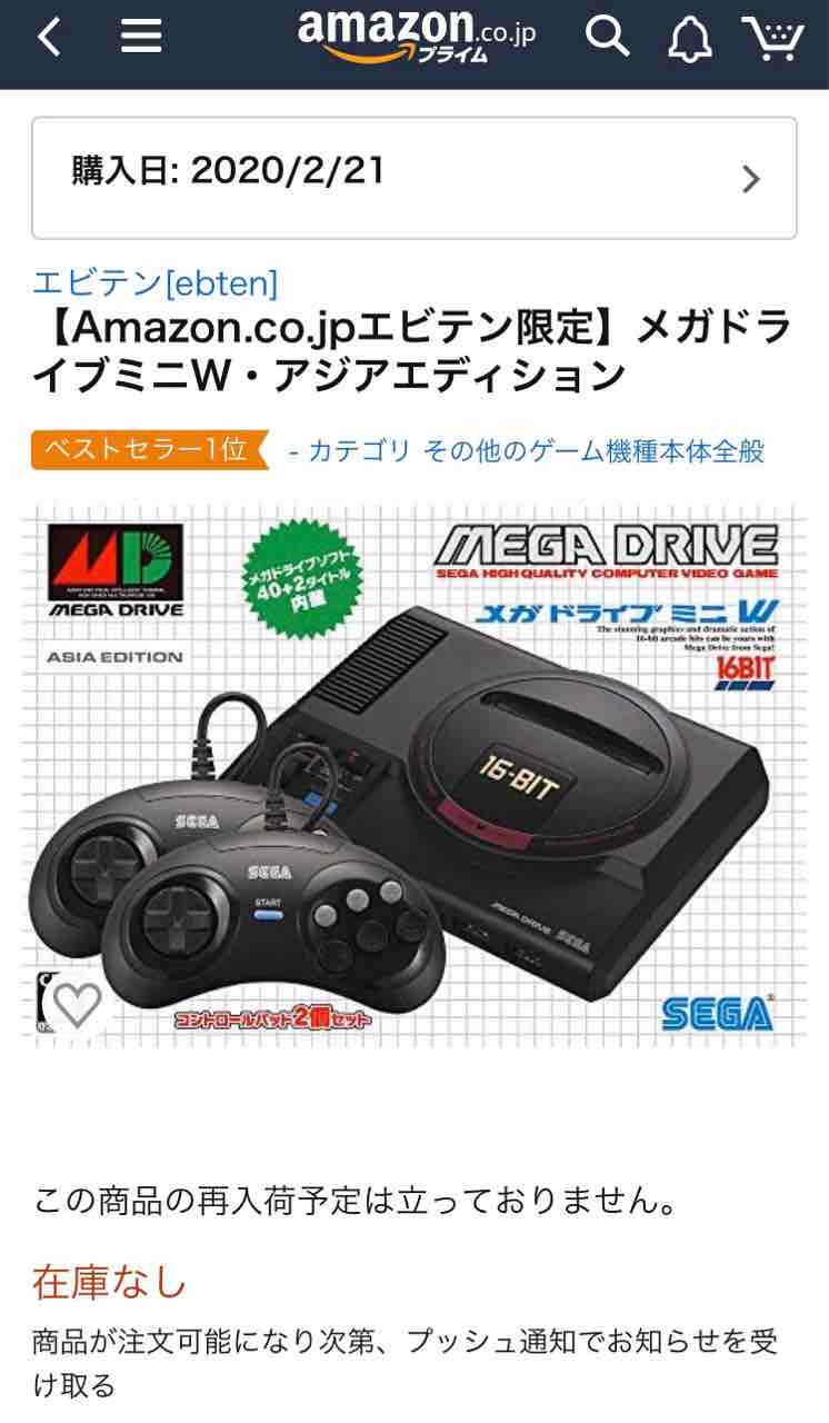 極美品 SEGA メガドライブ ミニW+golnoorclub.com