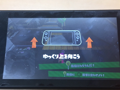 イメージ 3