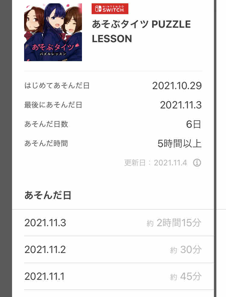 グレイランサー & ジノーグ コンボバック switch Amazon.com: XYZIL Ignition Switch w/Key SBA385202601