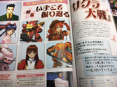 イメージ 4