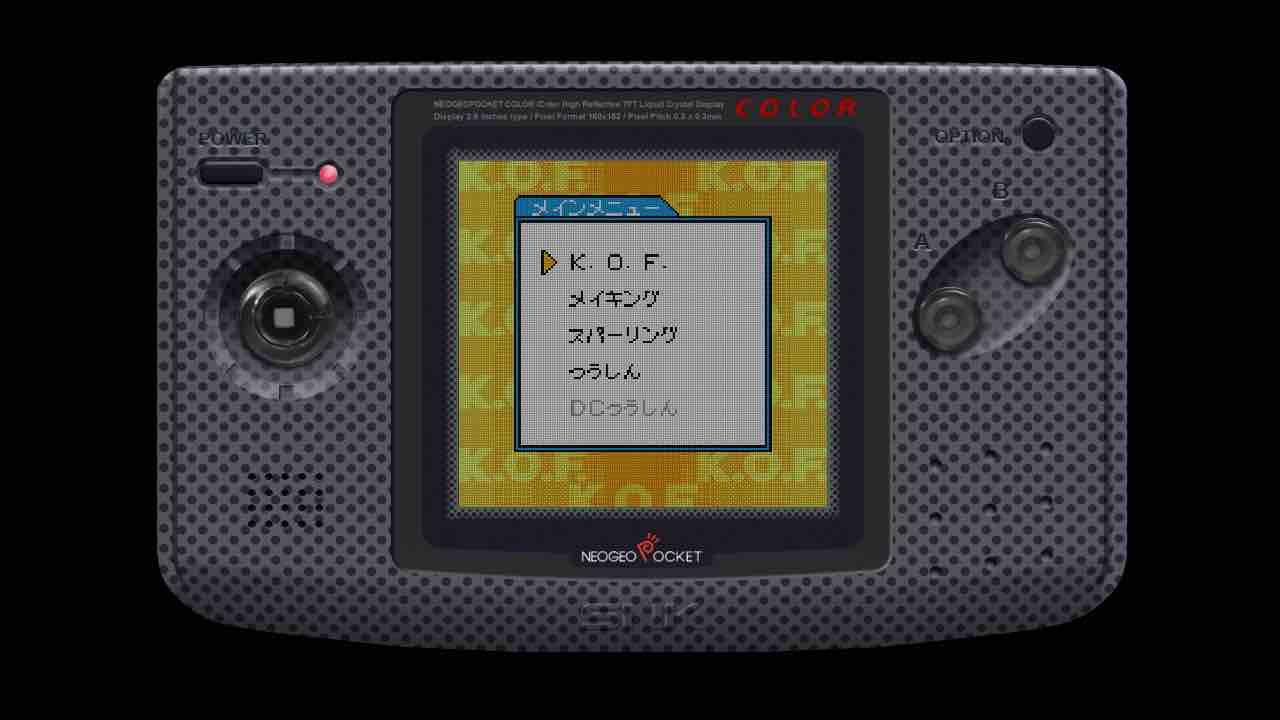 Exa版ギミック Beepで取り扱い開始ッ こよゲー こよなくtvゲームを愛するブログ Exa版ギミック Beepで取り扱い開始ッ こよゲー こよなくtvゲームを愛するブログ