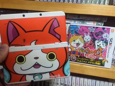 イメージ 3