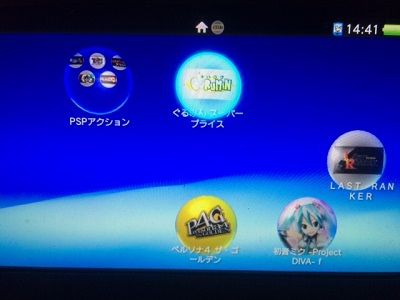 エリア88スーファミ版発売25周年！ : こよゲー(こよなくTVゲーム
