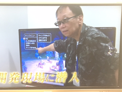 イメージ 5