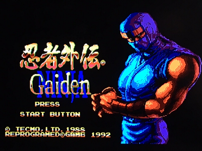 Ninja Gaiden (忍者外伝) - Europe Front - Scans - SMS Power!