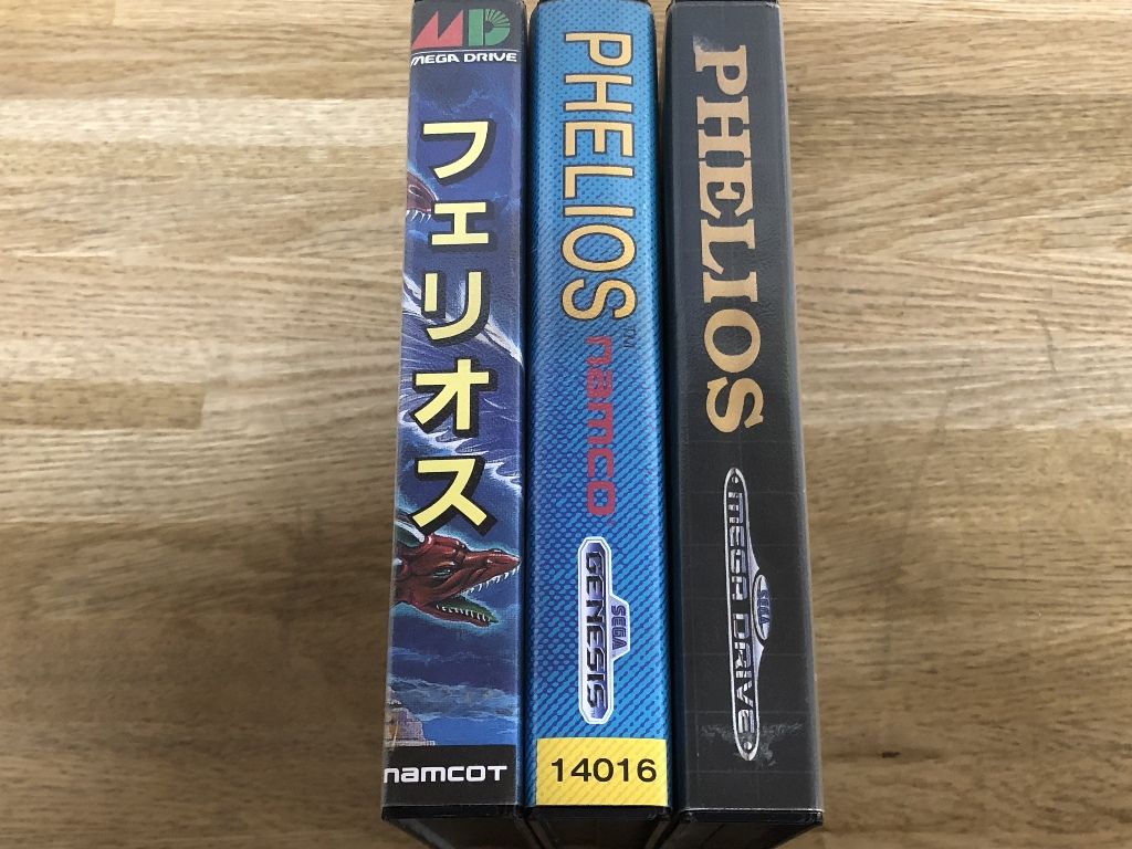 gX300s [まとめ] SEGA GENESISソフト STAR CONTROL Greendog HARDBALL! 他計6点 | ゲーム gX300s [まとめ] SEGA GENESISソフト STAR CONTROL Greendog HARDBALL