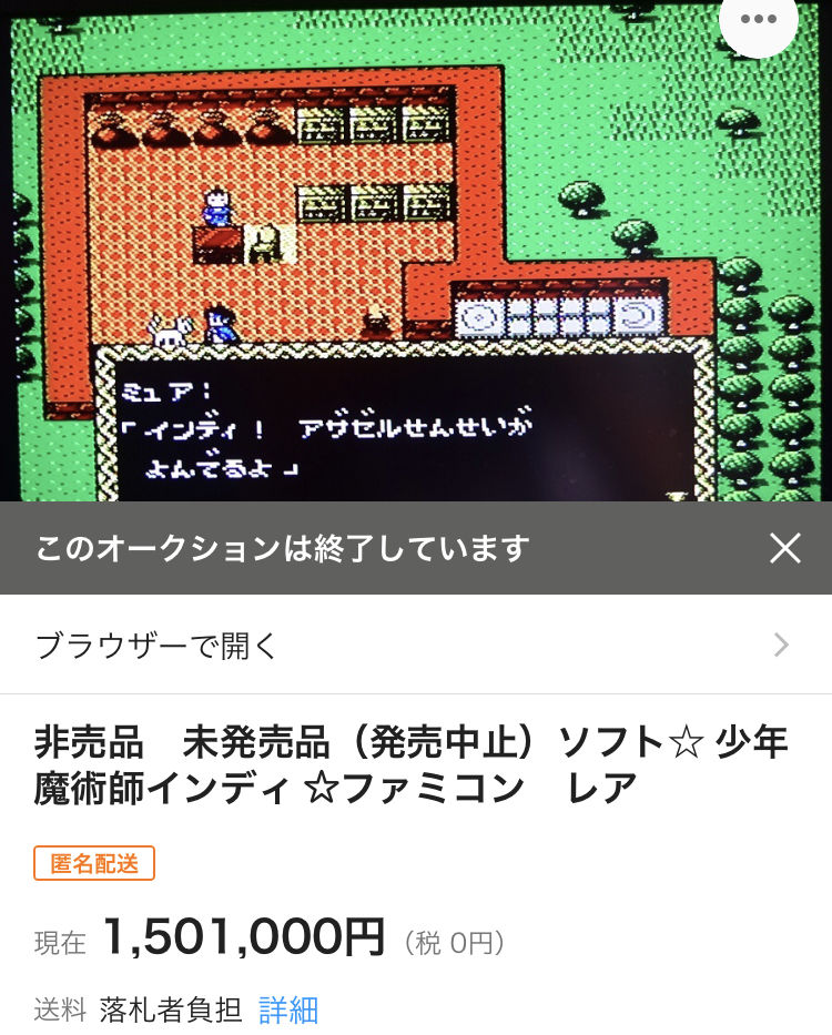 イメージ 1