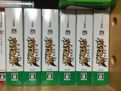 イメージ 6