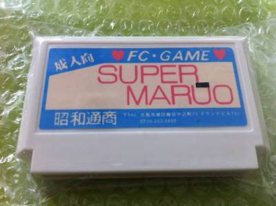 イメージ 3
