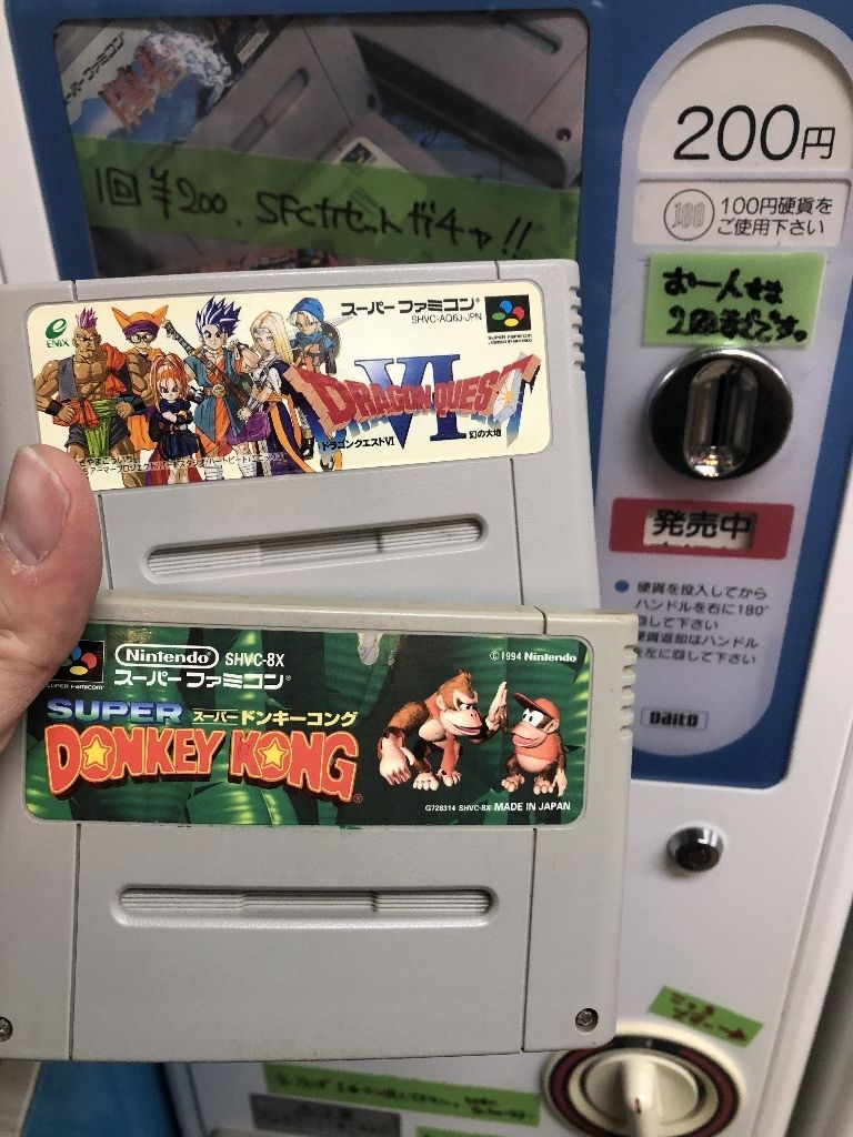 アーケード1UP触ってきた : こよゲー(こよなくTVゲームを愛する