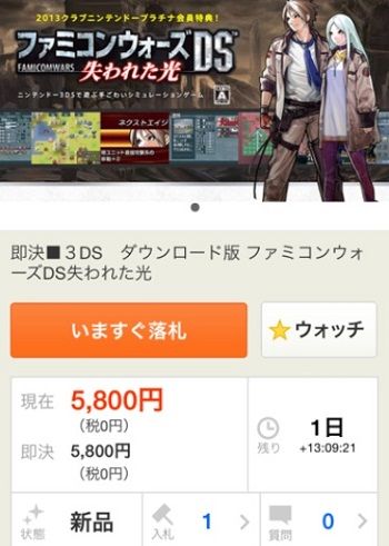 15年05月22日 こよゲー こよなくtvゲームを愛するブログ
