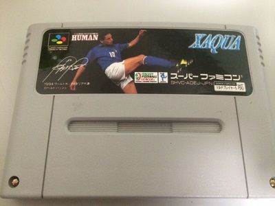 通販 激安 Sフォーメーションサッカーザクア版ゲット！ : こよゲー 家庭用ゲームソフト
